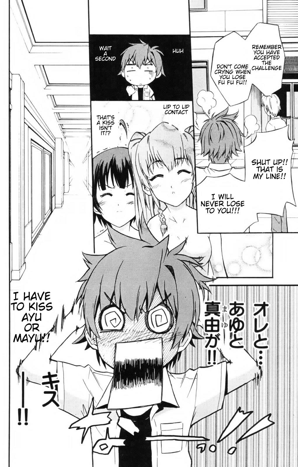 Ayu Mayu Chapter 4.1 page 17 - Chapter 4.1 : Stealing the Lips of the Younger Sister