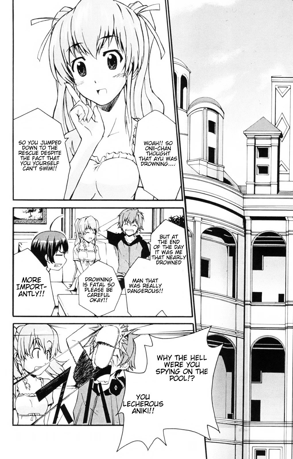 Ayu Mayu Chapter 4.1 page 5 - Chapter 4.1 : Stealing the Lips of the Younger Sister