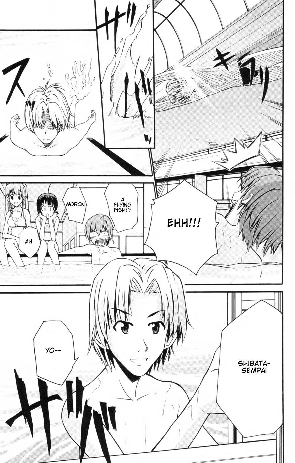Ayu Mayu Chapter 4.1 page 8 - Chapter 4.1 : Stealing the Lips of the Younger Sister