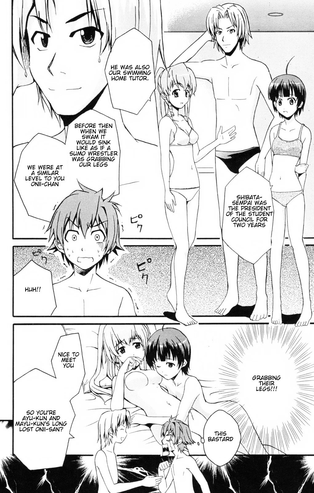 Ayu Mayu Chapter 4.1 page 9 - Chapter 4.1 : Stealing the Lips of the Younger Sister
