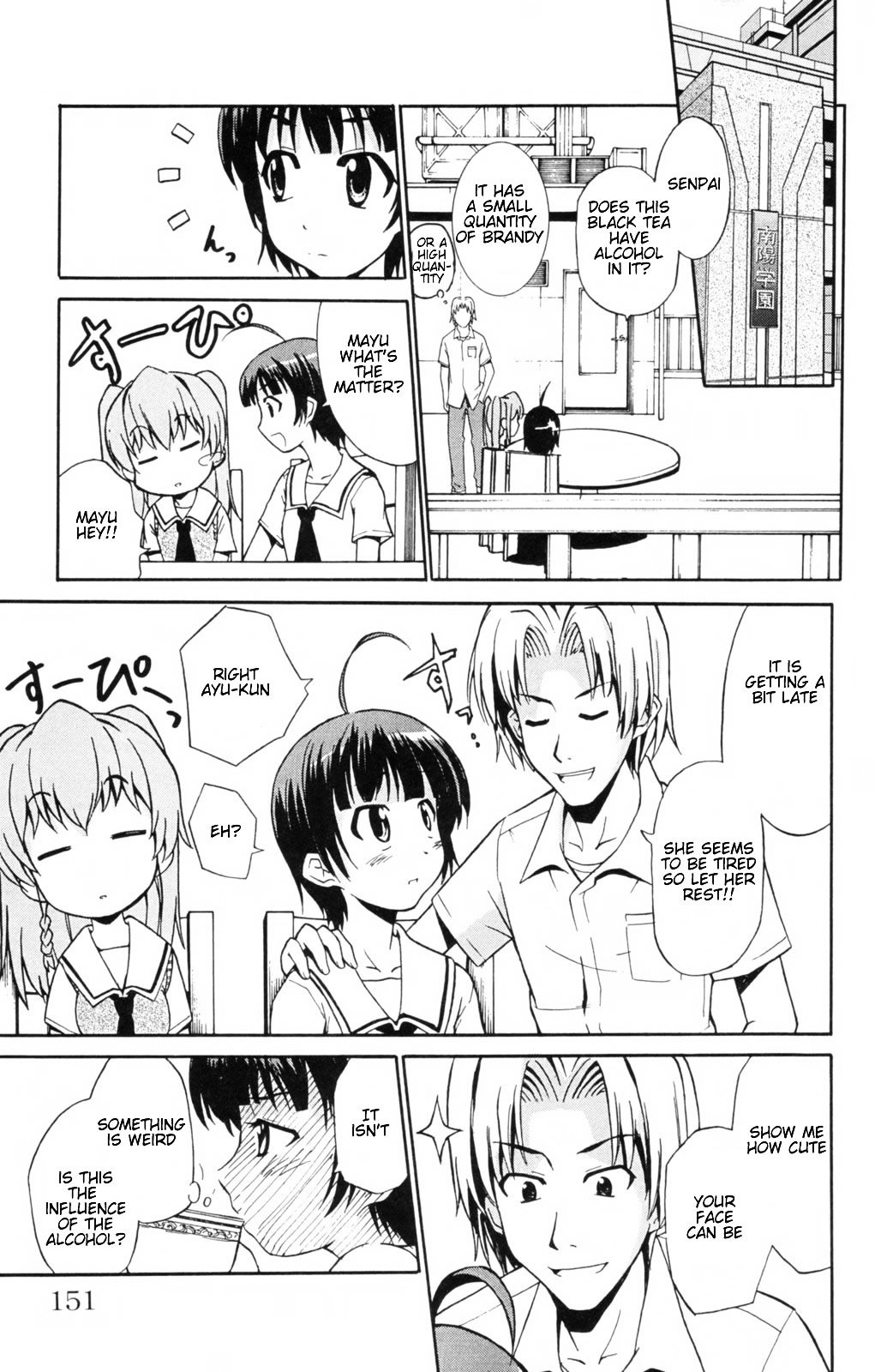Ayu Mayu Chapter 4.2 page 10 - Chapter 4.2 : [continuation]