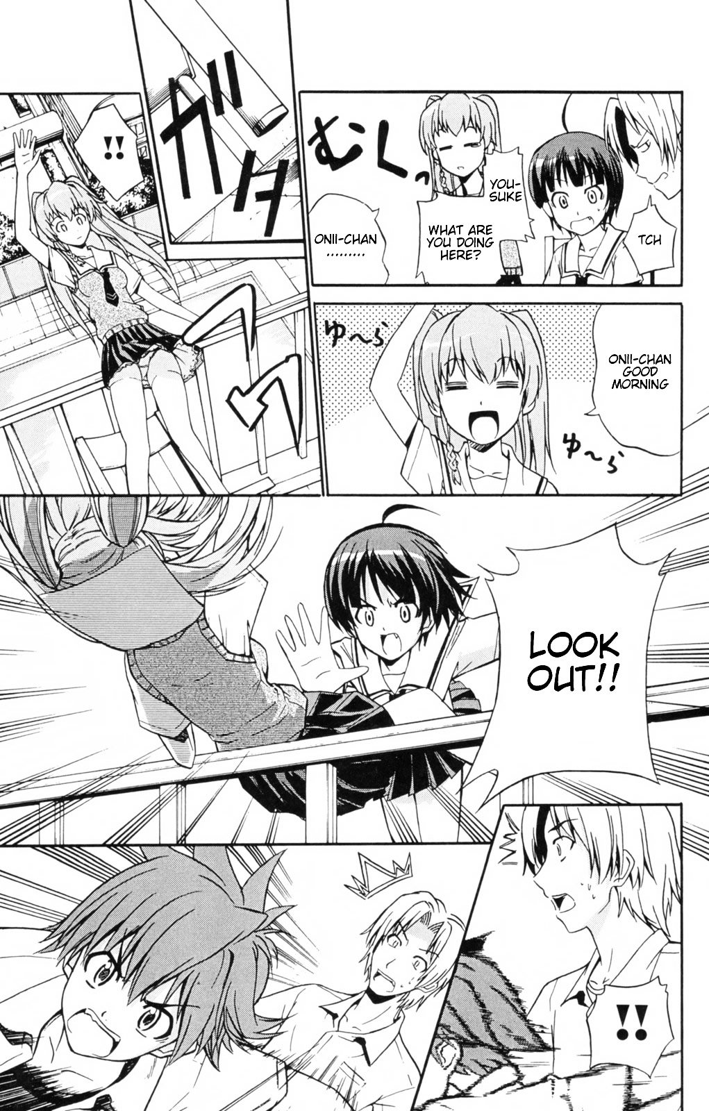 Ayu Mayu Chapter 4.2 page 12 - Chapter 4.2 : [continuation]