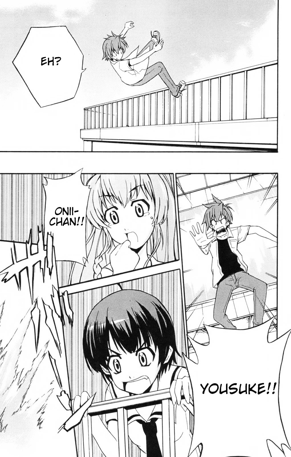 Ayu Mayu Chapter 4.2 page 14 - Chapter 4.2 : [continuation]