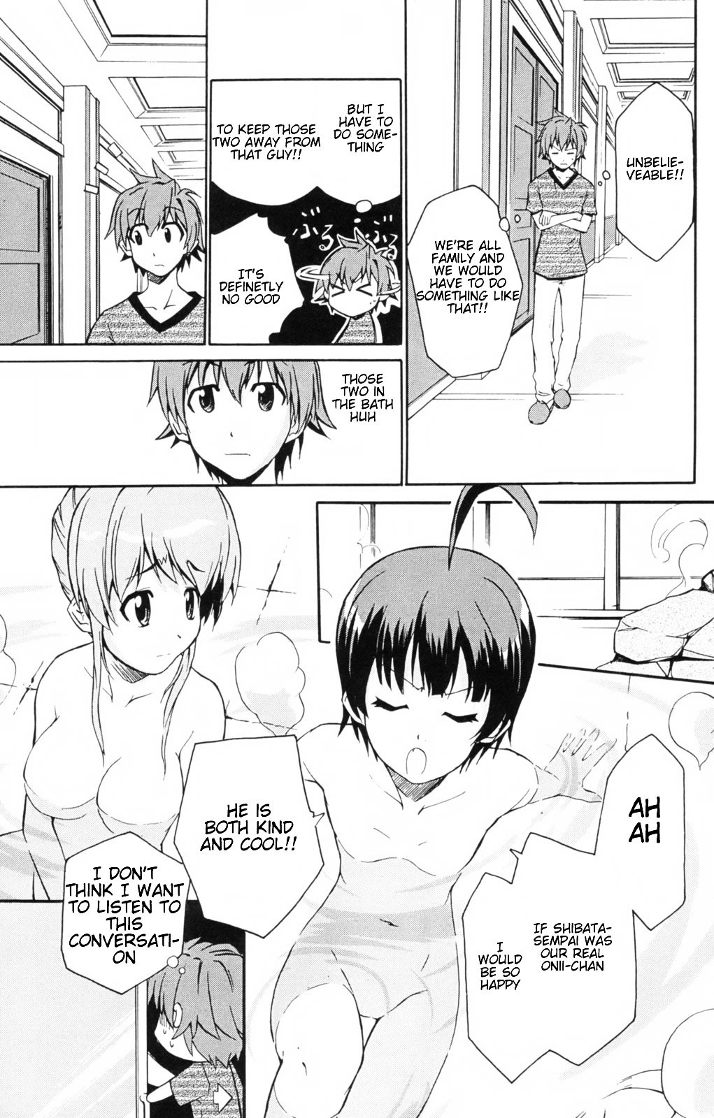 Ayu Mayu Chapter 4.2 page 2 - Chapter 4.2 : [continuation]