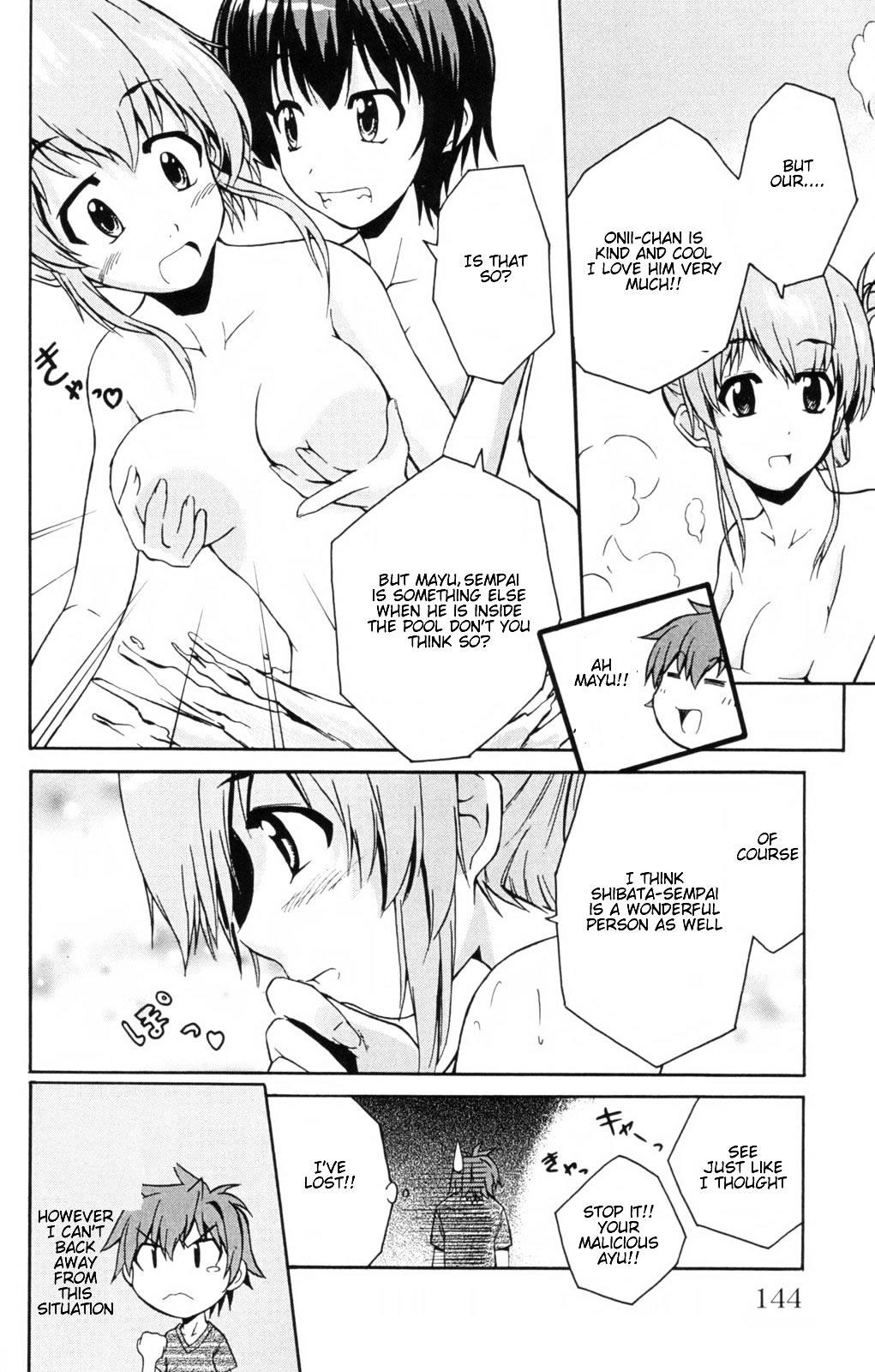 Ayu Mayu Chapter 4.2 page 3 - Chapter 4.2 : [continuation]