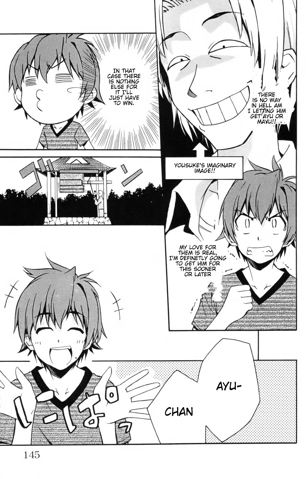 Ayu Mayu Chapter 4.2 page 4 - Chapter 4.2 : [continuation]