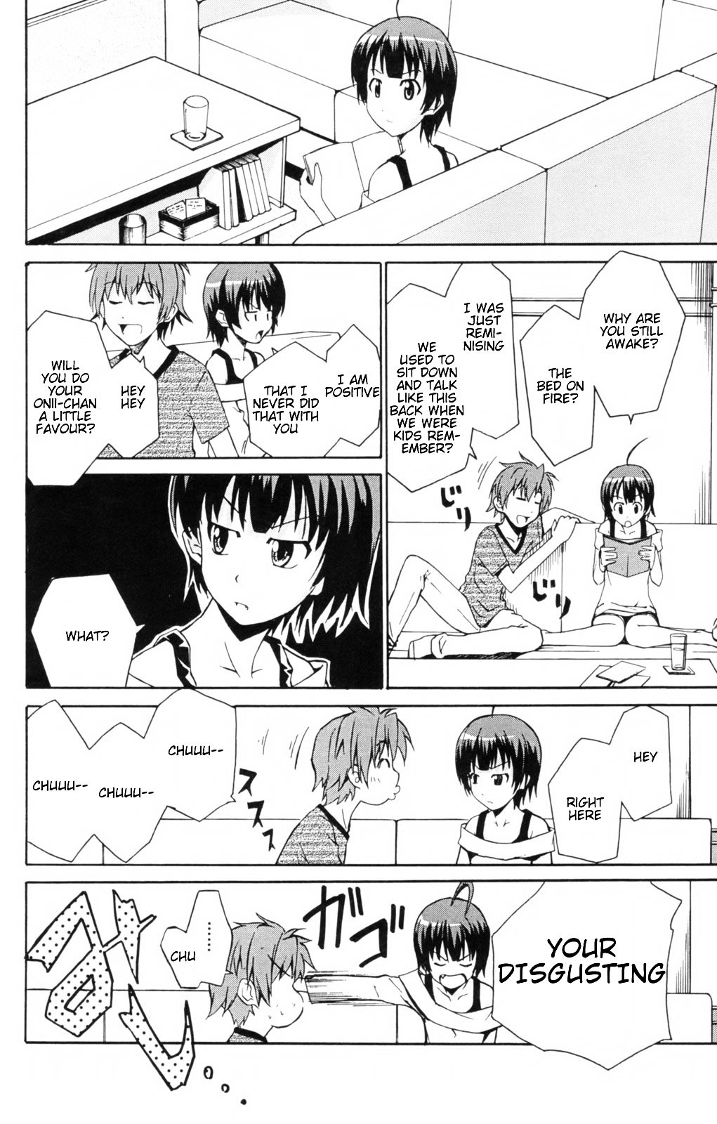 Ayu Mayu Chapter 4.2 page 5 - Chapter 4.2 : [continuation]