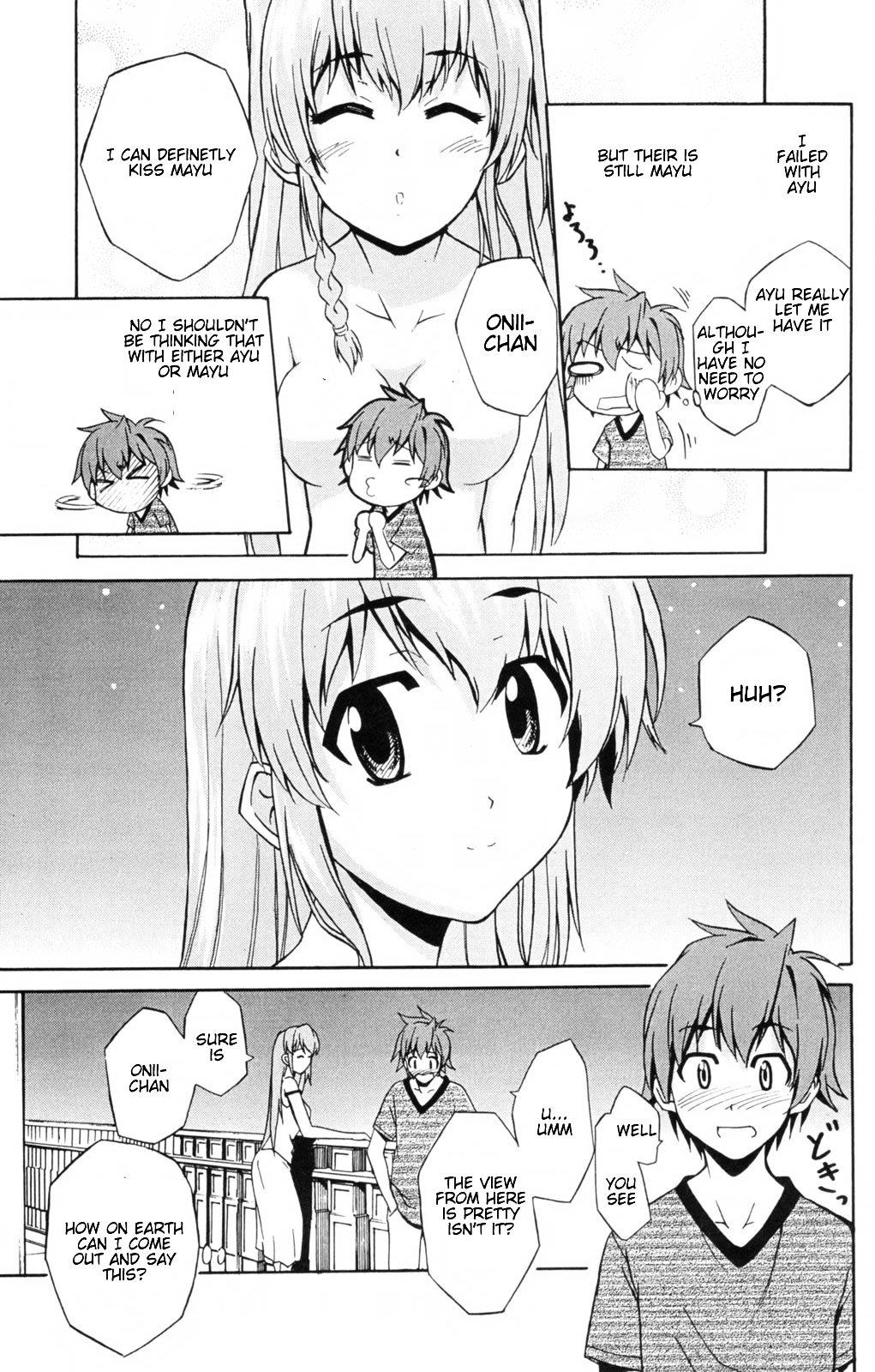 Ayu Mayu Chapter 4.2 page 6 - Chapter 4.2 : [continuation]