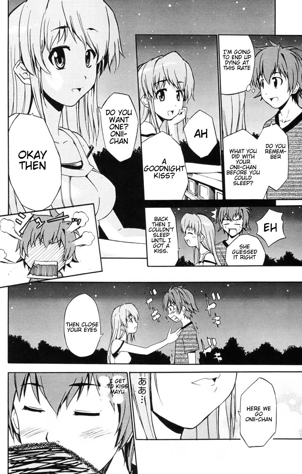 Ayu Mayu Chapter 4.2 page 7 - Chapter 4.2 : [continuation]