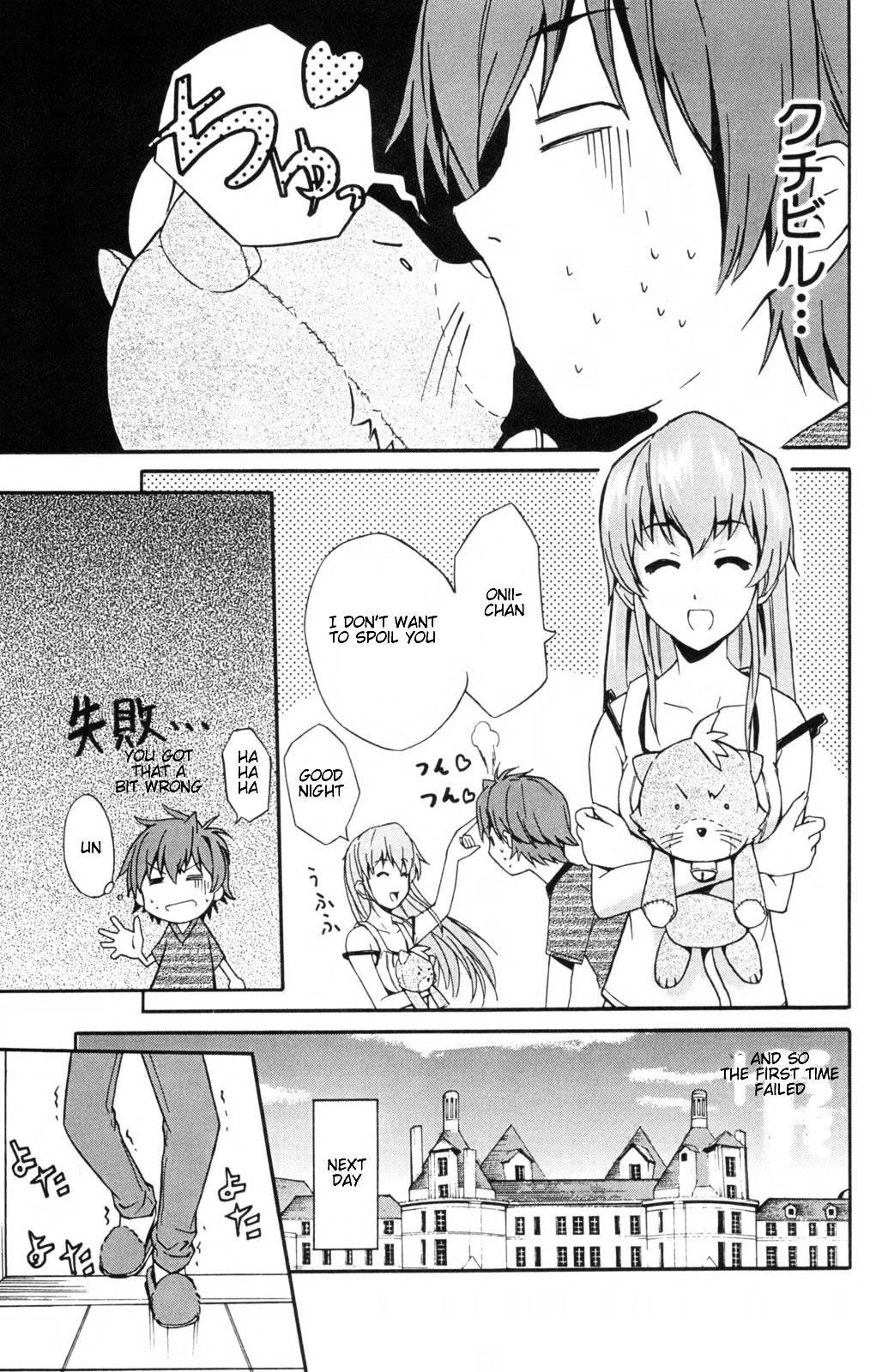 Ayu Mayu Chapter 4.2 page 8 - Chapter 4.2 : [continuation]