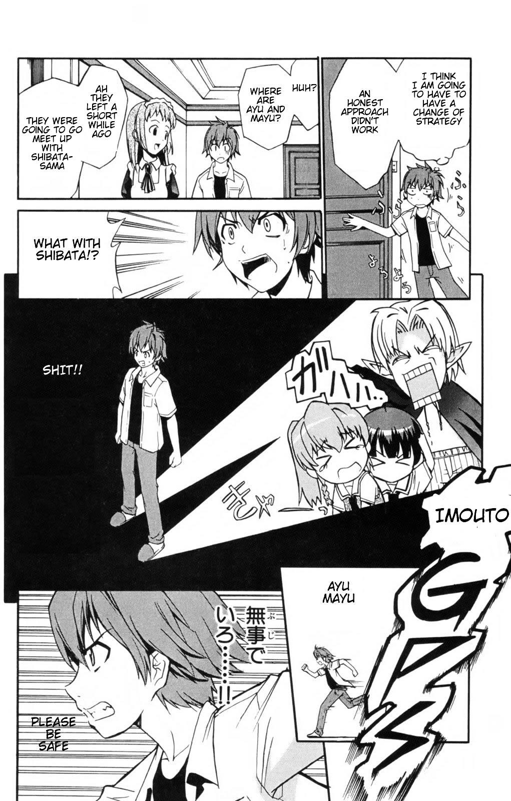 Ayu Mayu Chapter 4.2 page 9 - Chapter 4.2 : [continuation]