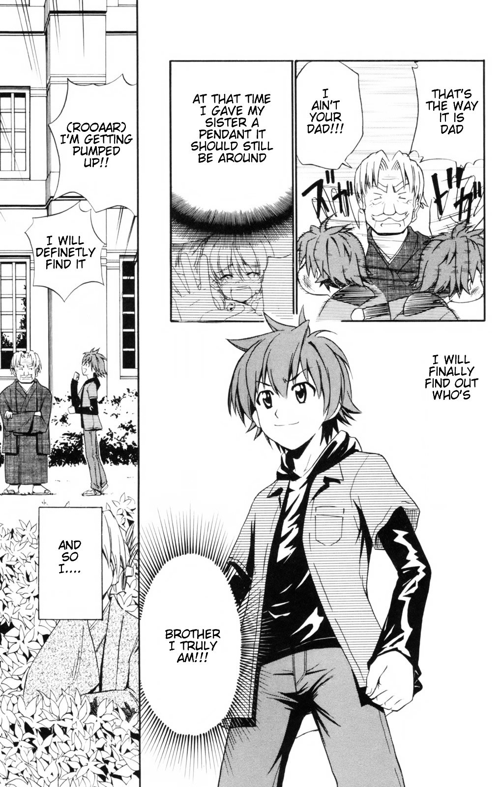 Ayu Mayu Chapter 5.1 page 12 - Chapter 5.1 : Hadotsuchi's Real Younger Sister?