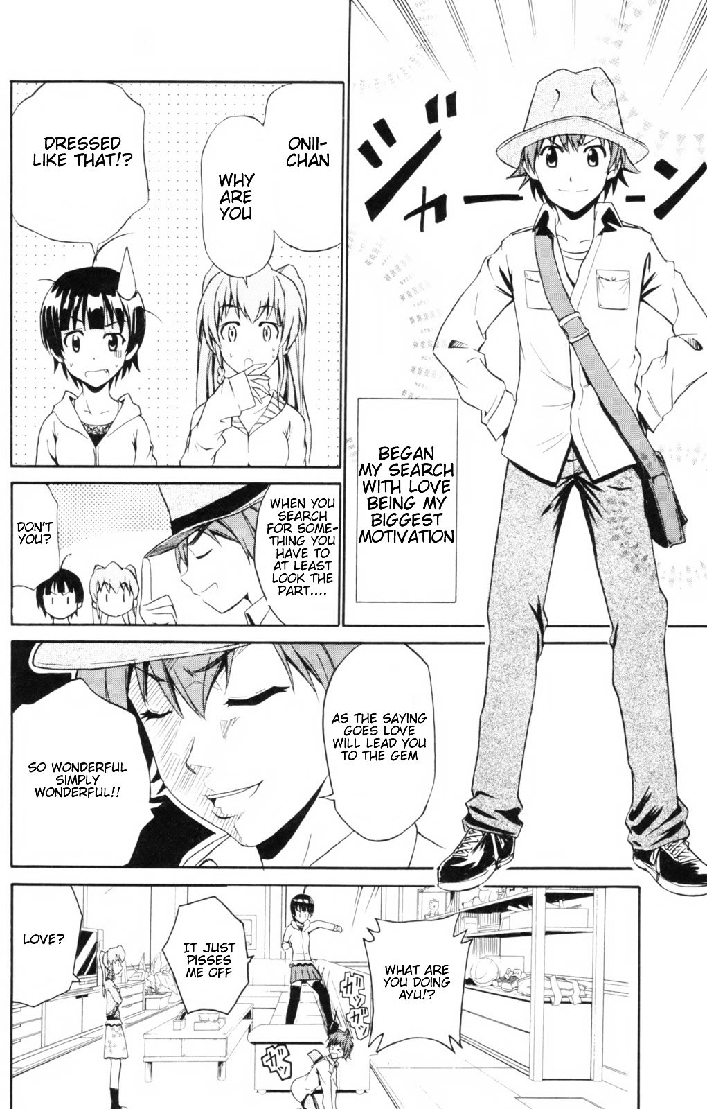 Ayu Mayu Chapter 5.1 page 13 - Chapter 5.1 : Hadotsuchi's Real Younger Sister?
