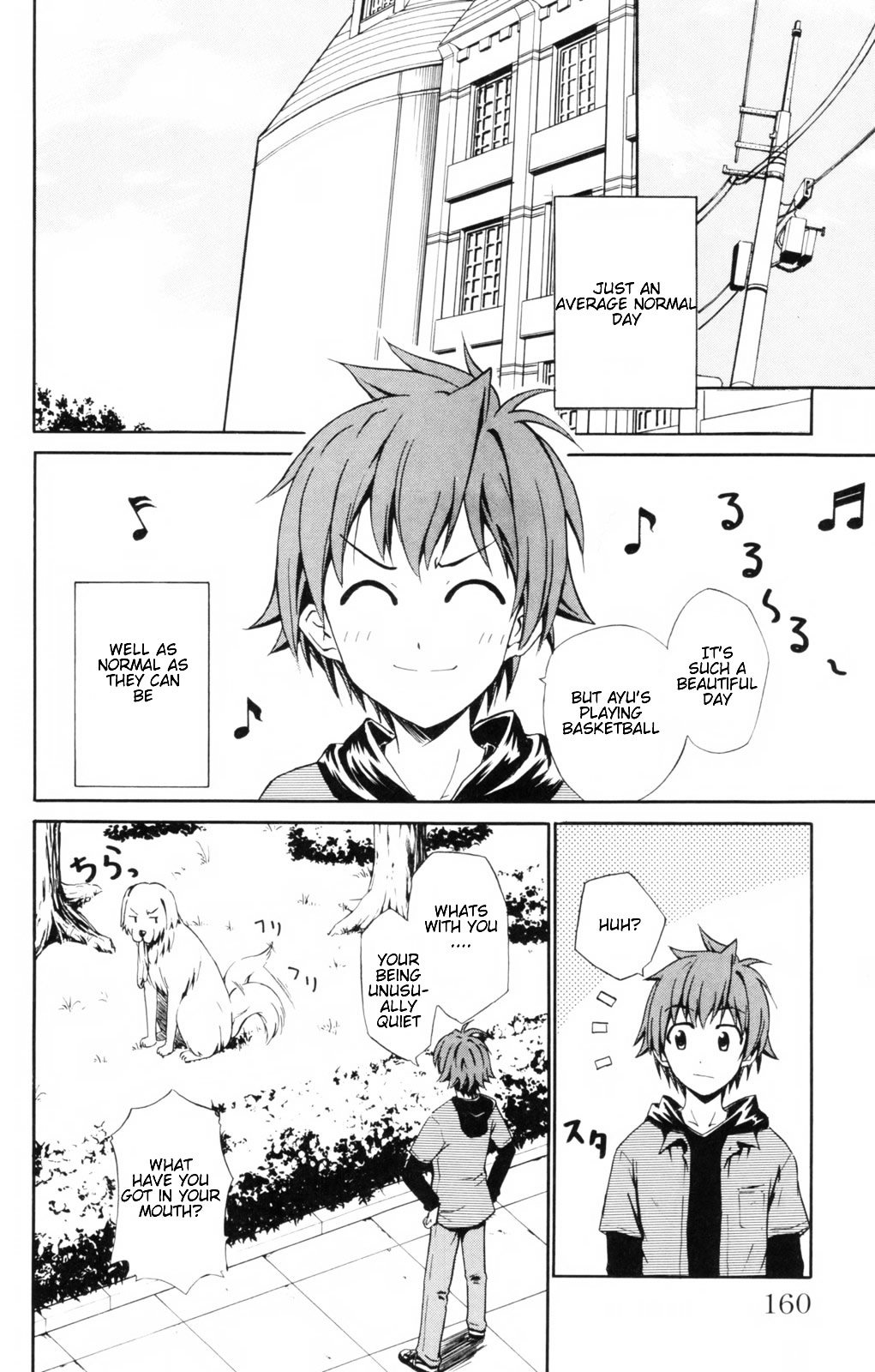 Ayu Mayu Chapter 5.1 page 3 - Chapter 5.1 : Hadotsuchi's Real Younger Sister?