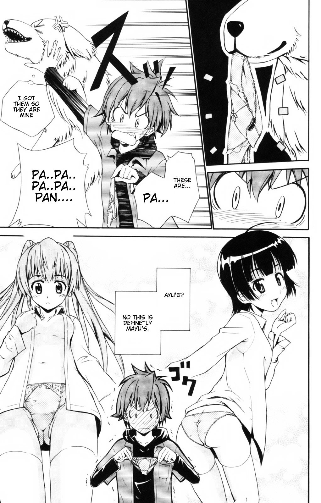 Ayu Mayu Chapter 5.1 page 4 - Chapter 5.1 : Hadotsuchi's Real Younger Sister?
