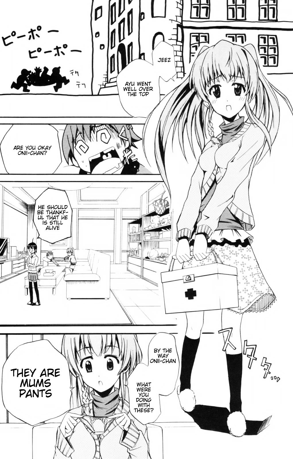 Ayu Mayu Chapter 5.1 page 6 - Chapter 5.1 : Hadotsuchi's Real Younger Sister?