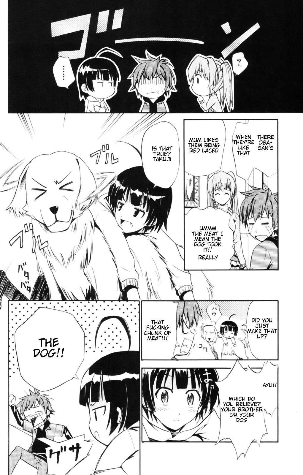 Ayu Mayu Chapter 5.1 page 7 - Chapter 5.1 : Hadotsuchi's Real Younger Sister?