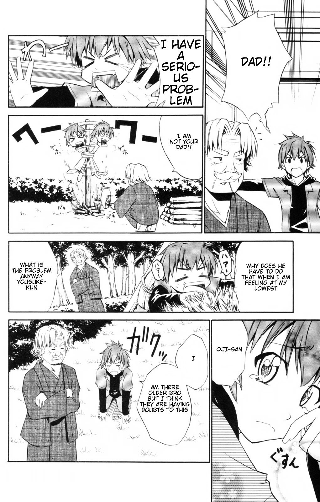 Ayu Mayu Chapter 5.1 page 9 - Chapter 5.1 : Hadotsuchi's Real Younger Sister?