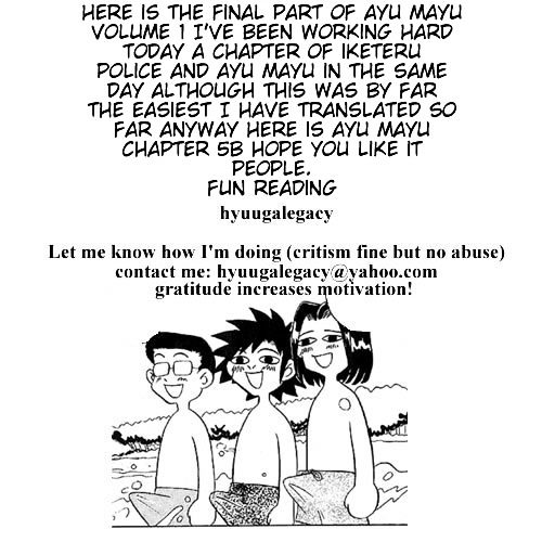 Ayu Mayu Chapter 5.2 page 1 - Chapter 5.2 : [continuation]