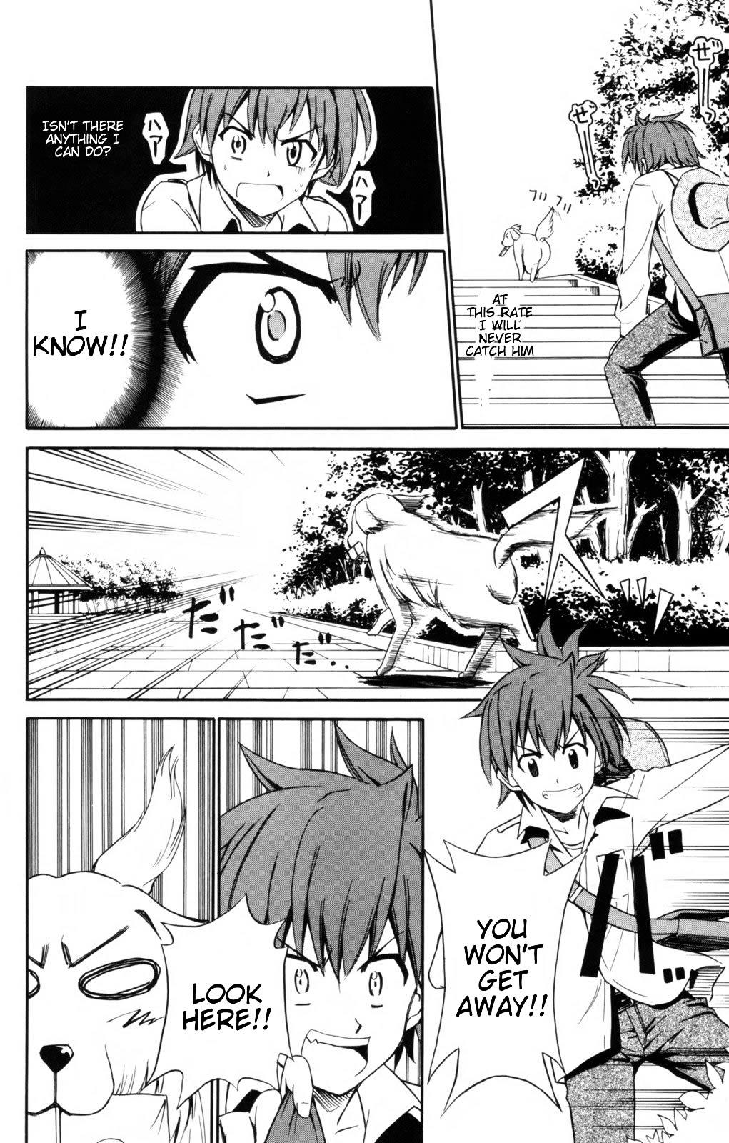 Ayu Mayu Chapter 5.2 page 11 - Chapter 5.2 : [continuation]