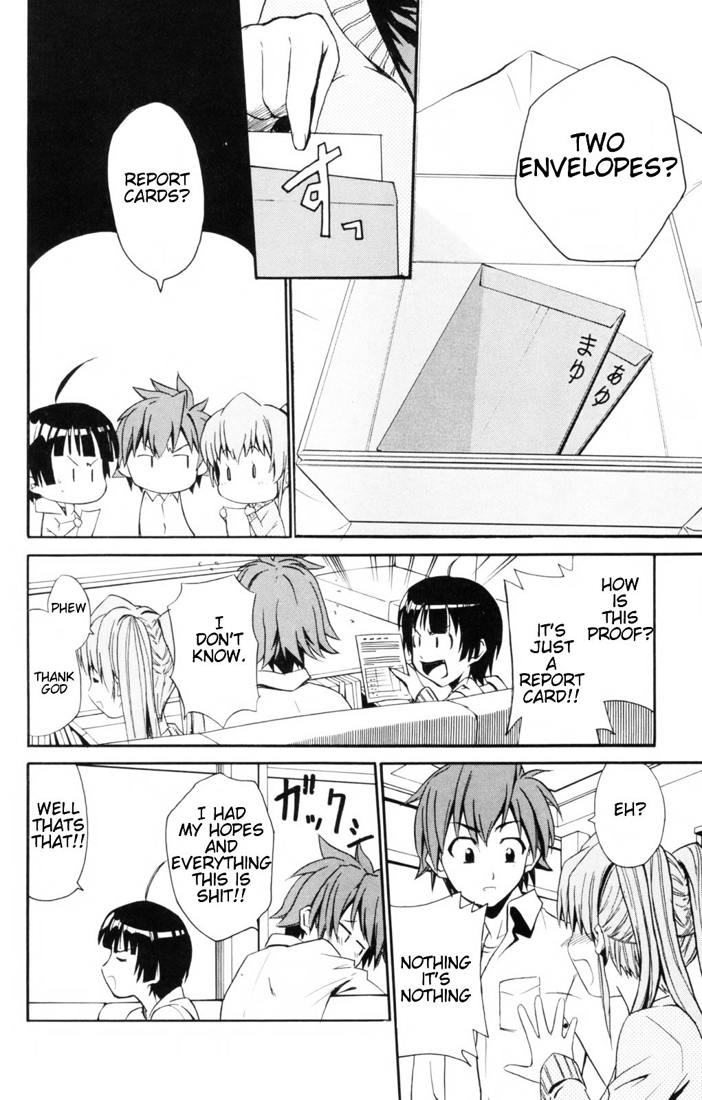 Ayu Mayu Chapter 5.2 page 15 - Chapter 5.2 : [continuation]