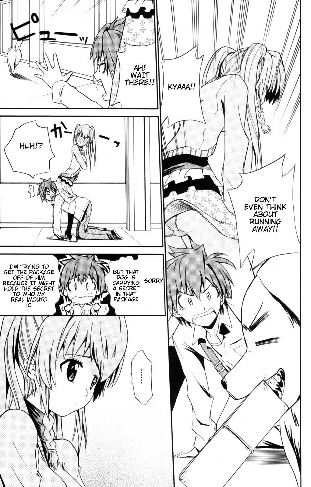 Ayu Mayu Chapter 5.2 page 4 - Chapter 5.2 : [continuation]