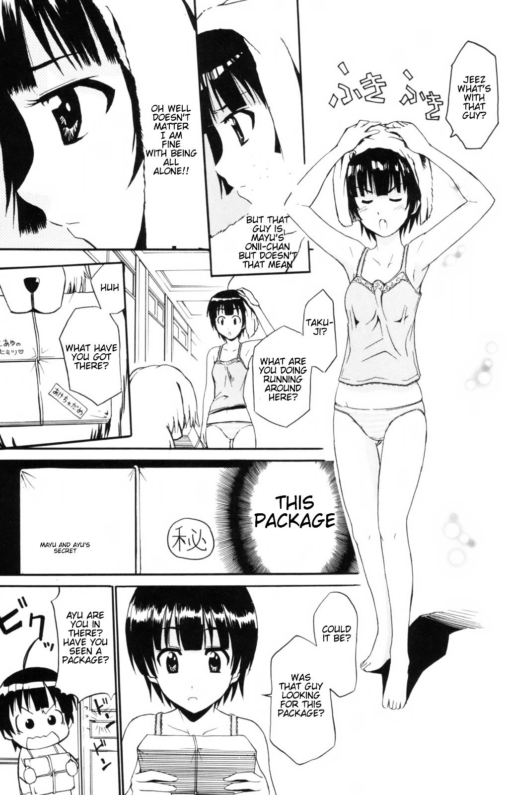 Ayu Mayu Chapter 5.2 page 8 - Chapter 5.2 : [continuation]