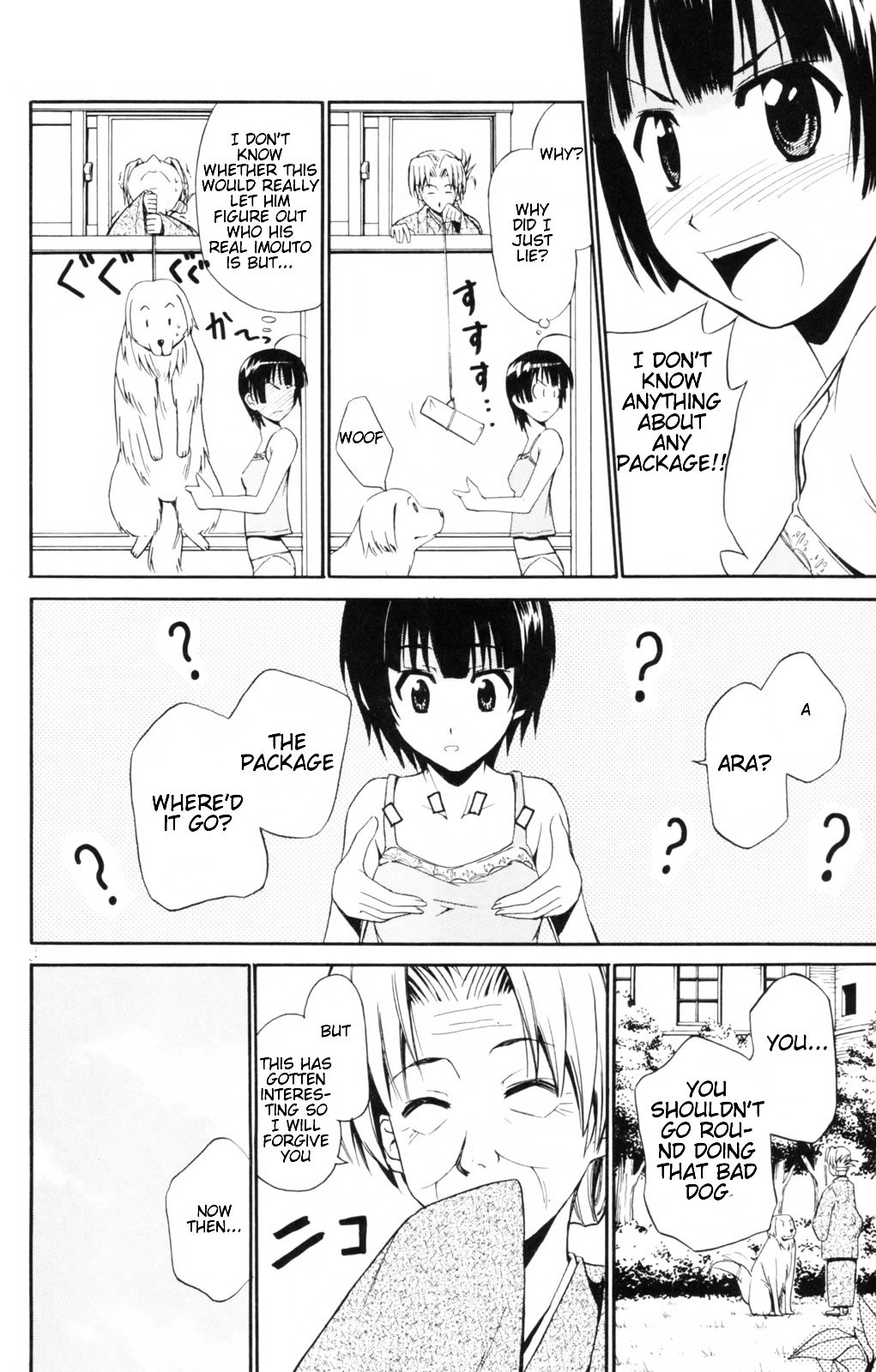 Ayu Mayu Chapter 5.2 page 9 - Chapter 5.2 : [continuation]
