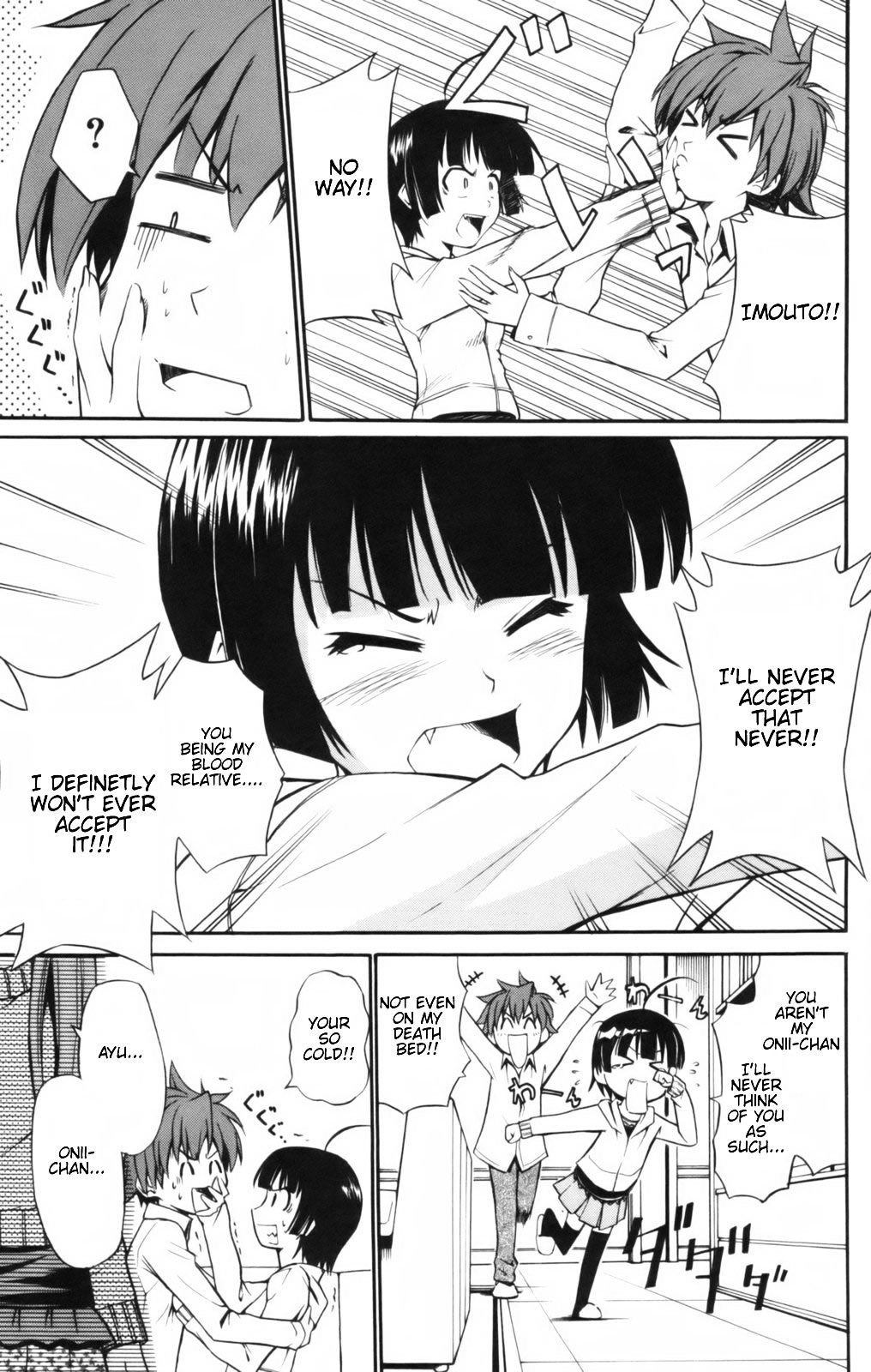 Ayu Mayu Chapter 6.1 page 15 - Chapter 6.1 : Real Sisters