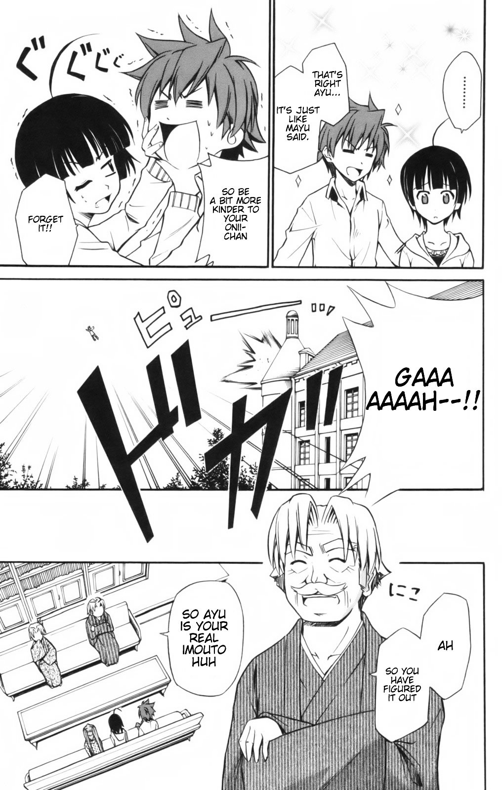 Ayu Mayu Chapter 6.1 page 17 - Chapter 6.1 : Real Sisters