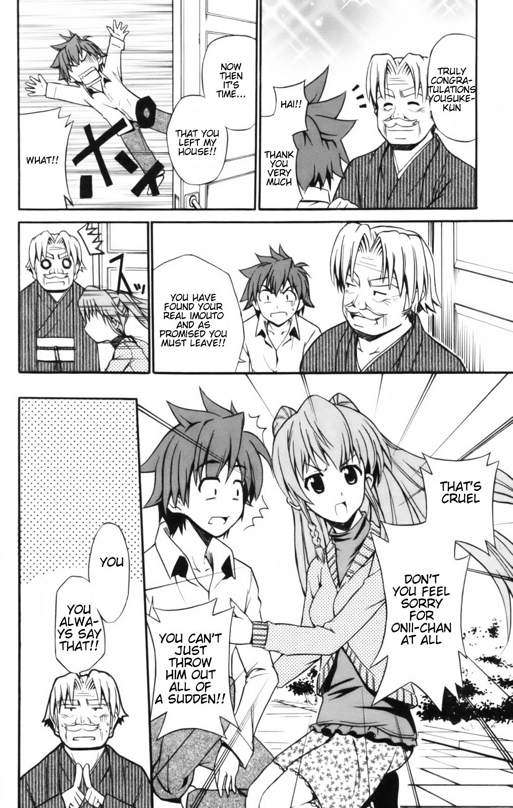 Ayu Mayu Chapter 6.1 page 18 - Chapter 6.1 : Real Sisters