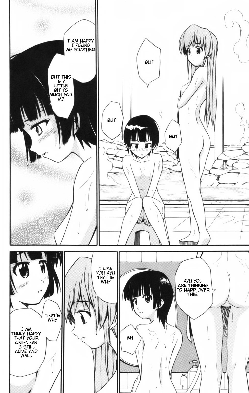 Ayu Mayu Chapter 6.1 page 20 - Chapter 6.1 : Real Sisters