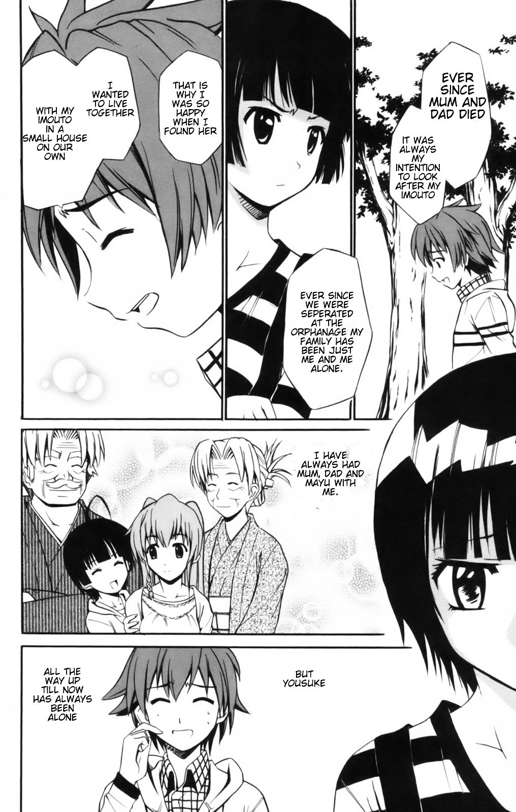 Ayu Mayu Chapter 6.1 page 24 - Chapter 6.1 : Real Sisters