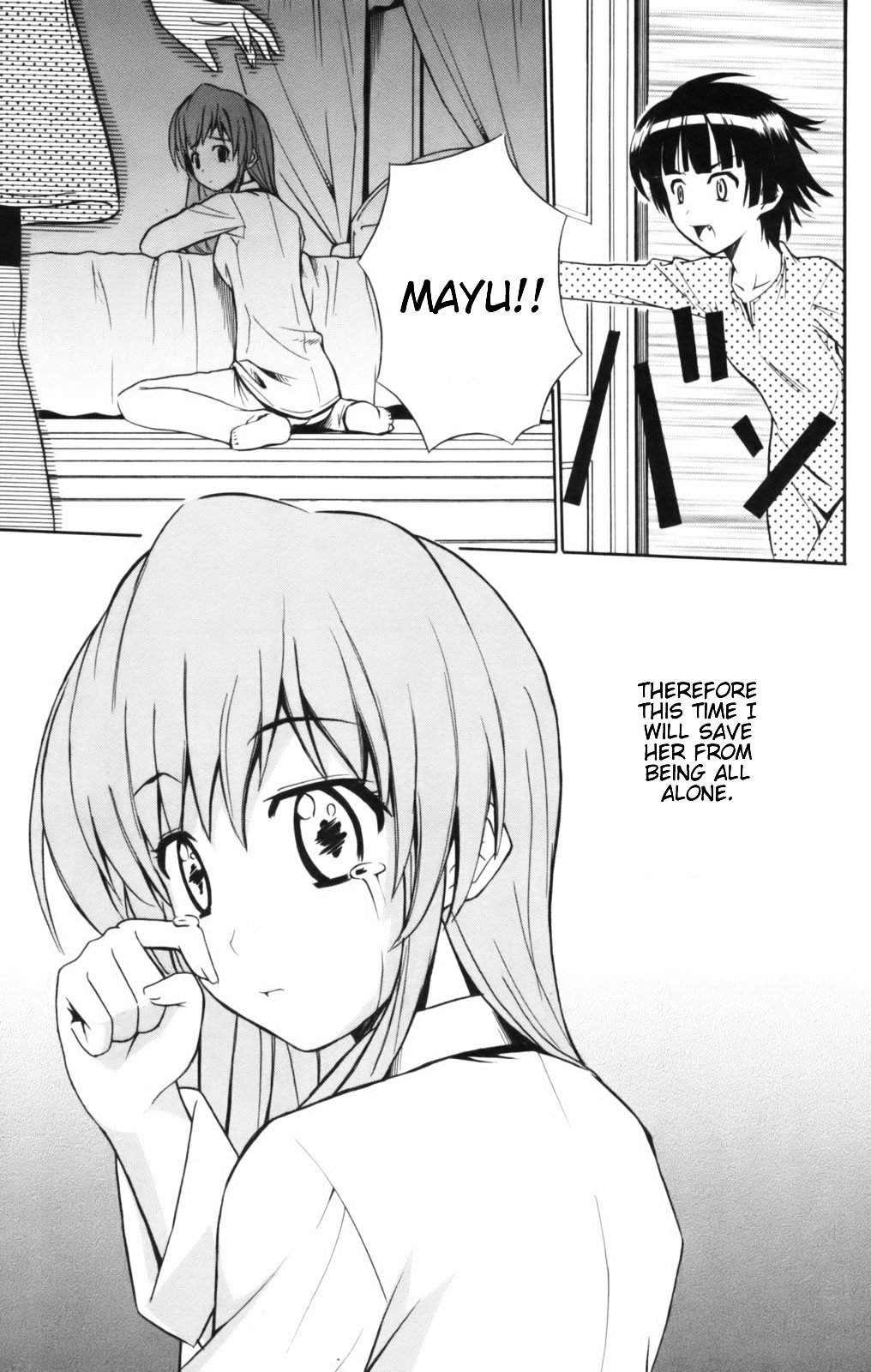 Ayu Mayu Chapter 6.2 page 10 - Chapter 6.2 : [continuation]
