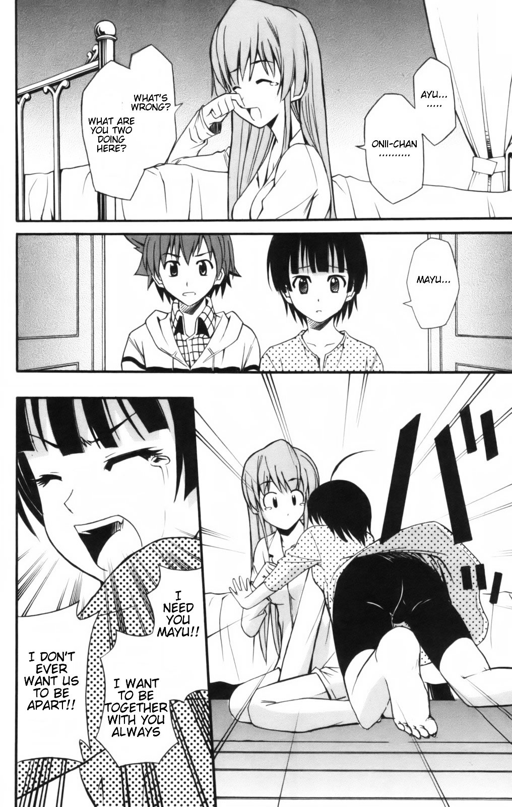 Ayu Mayu Chapter 6.2 page 11 - Chapter 6.2 : [continuation]