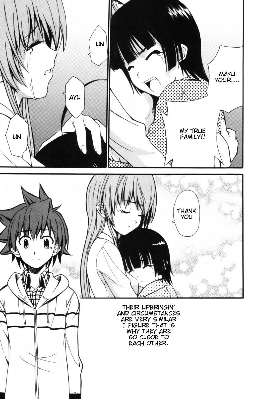 Ayu Mayu Chapter 6.2 page 12 - Chapter 6.2 : [continuation]