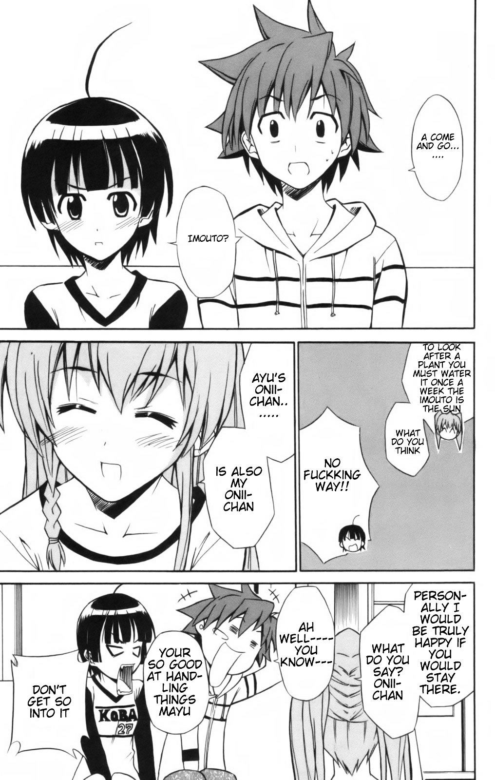 Ayu Mayu Chapter 6.2 page 16 - Chapter 6.2 : [continuation]