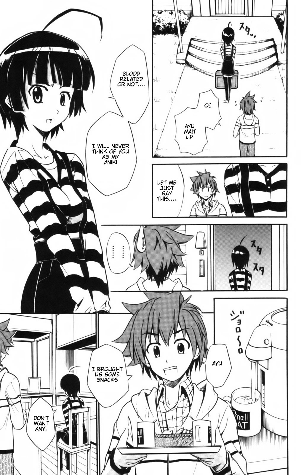 Ayu Mayu Chapter 6.2 page 2 - Chapter 6.2 : [continuation]