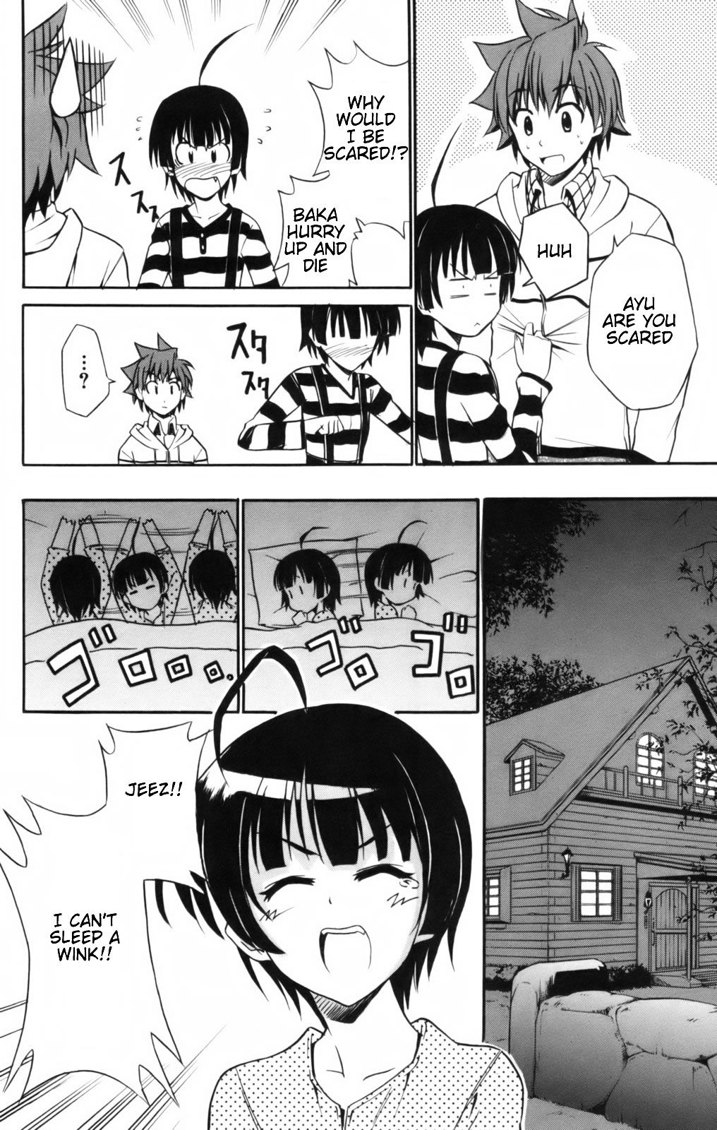Ayu Mayu Chapter 6.2 page 5 - Chapter 6.2 : [continuation]