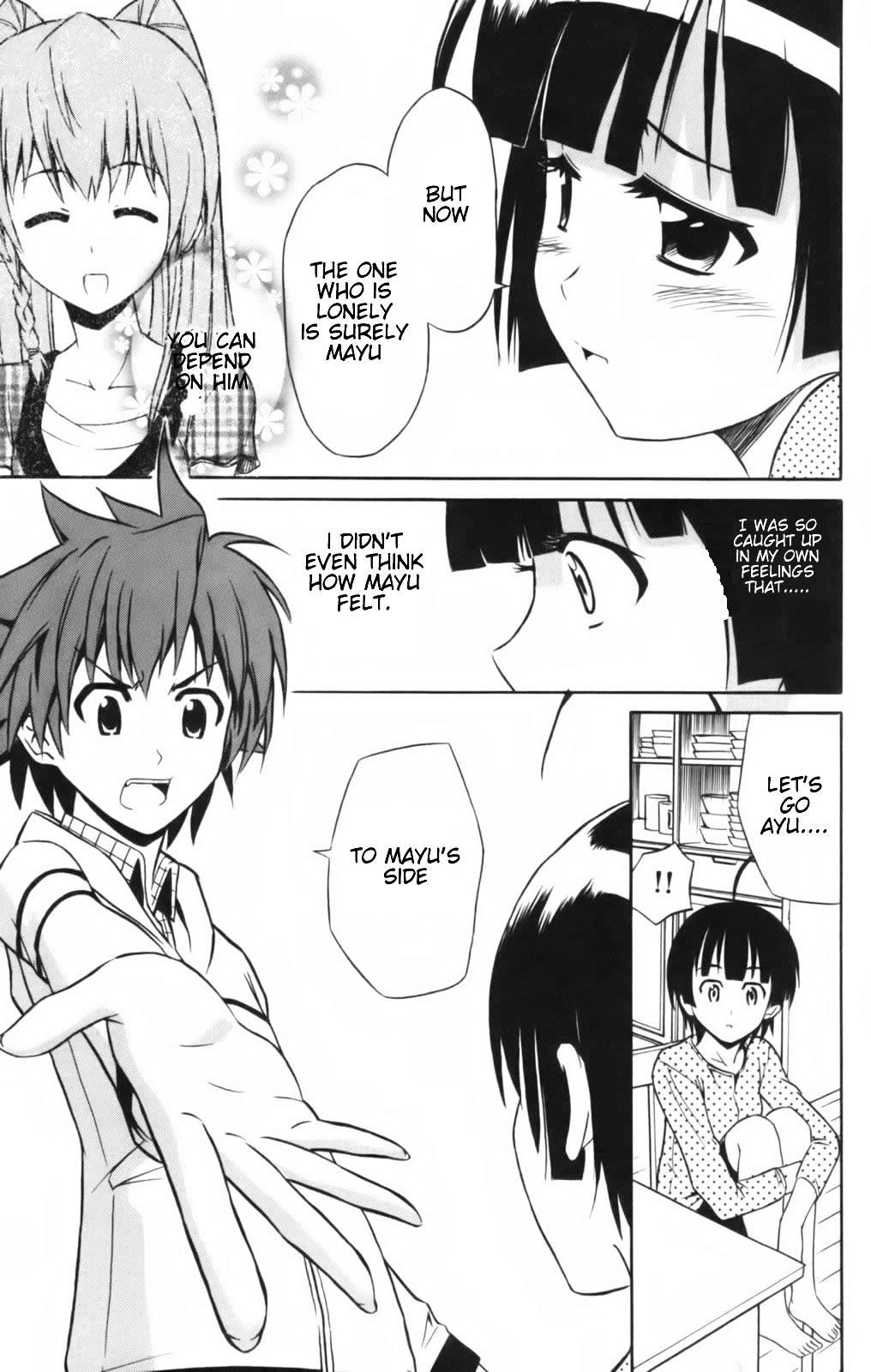 Ayu Mayu Chapter 6.2 page 8 - Chapter 6.2 : [continuation]