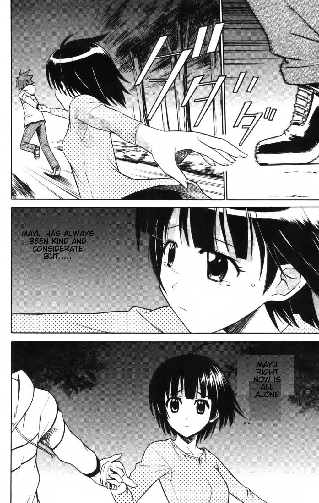 Ayu Mayu Chapter 6.2 page 9 - Chapter 6.2 : [continuation]