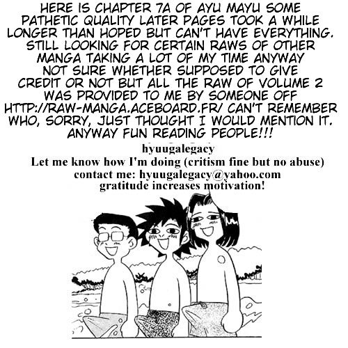 Ayu Mayu Chapter 7.1 page 1 - Chapter 7.1 : Birthday Present