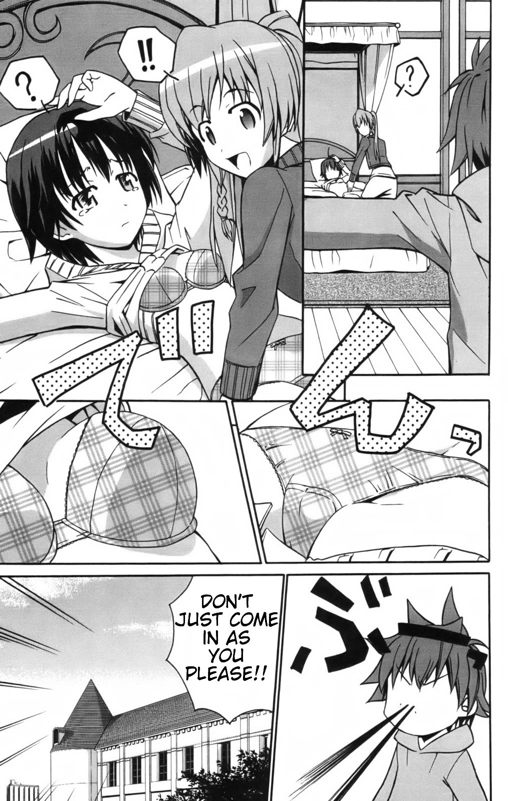 Ayu Mayu Chapter 7.1 page 12 - Chapter 7.1 : Birthday Present