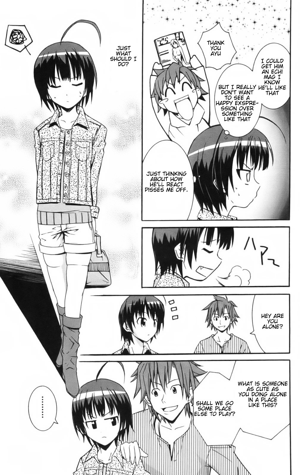 Ayu Mayu Chapter 7.1 page 14 - Chapter 7.1 : Birthday Present