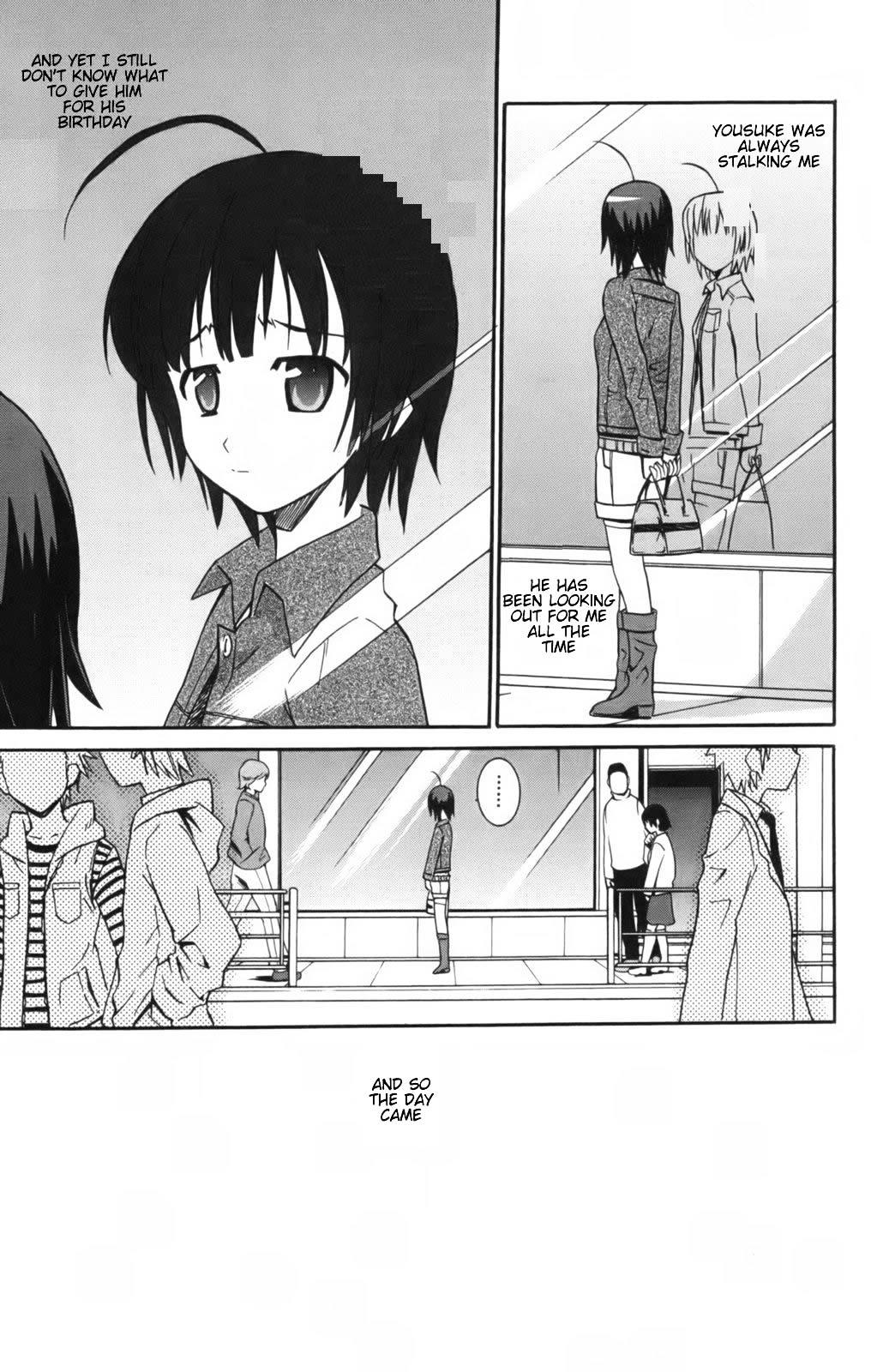 Ayu Mayu Chapter 7.1 page 16 - Chapter 7.1 : Birthday Present