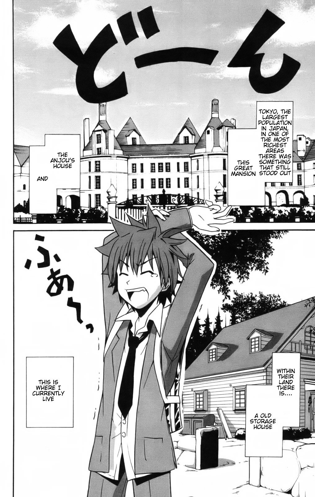 Ayu Mayu Chapter 7.1 page 3 - Chapter 7.1 : Birthday Present