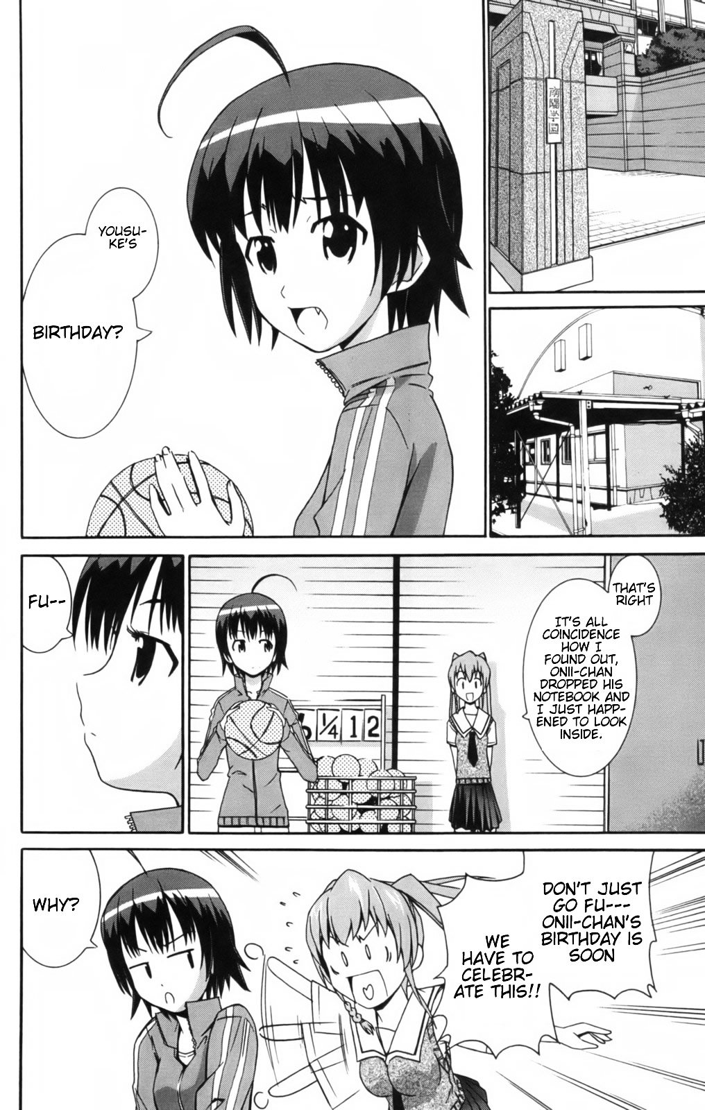Ayu Mayu Chapter 7.1 page 5 - Chapter 7.1 : Birthday Present