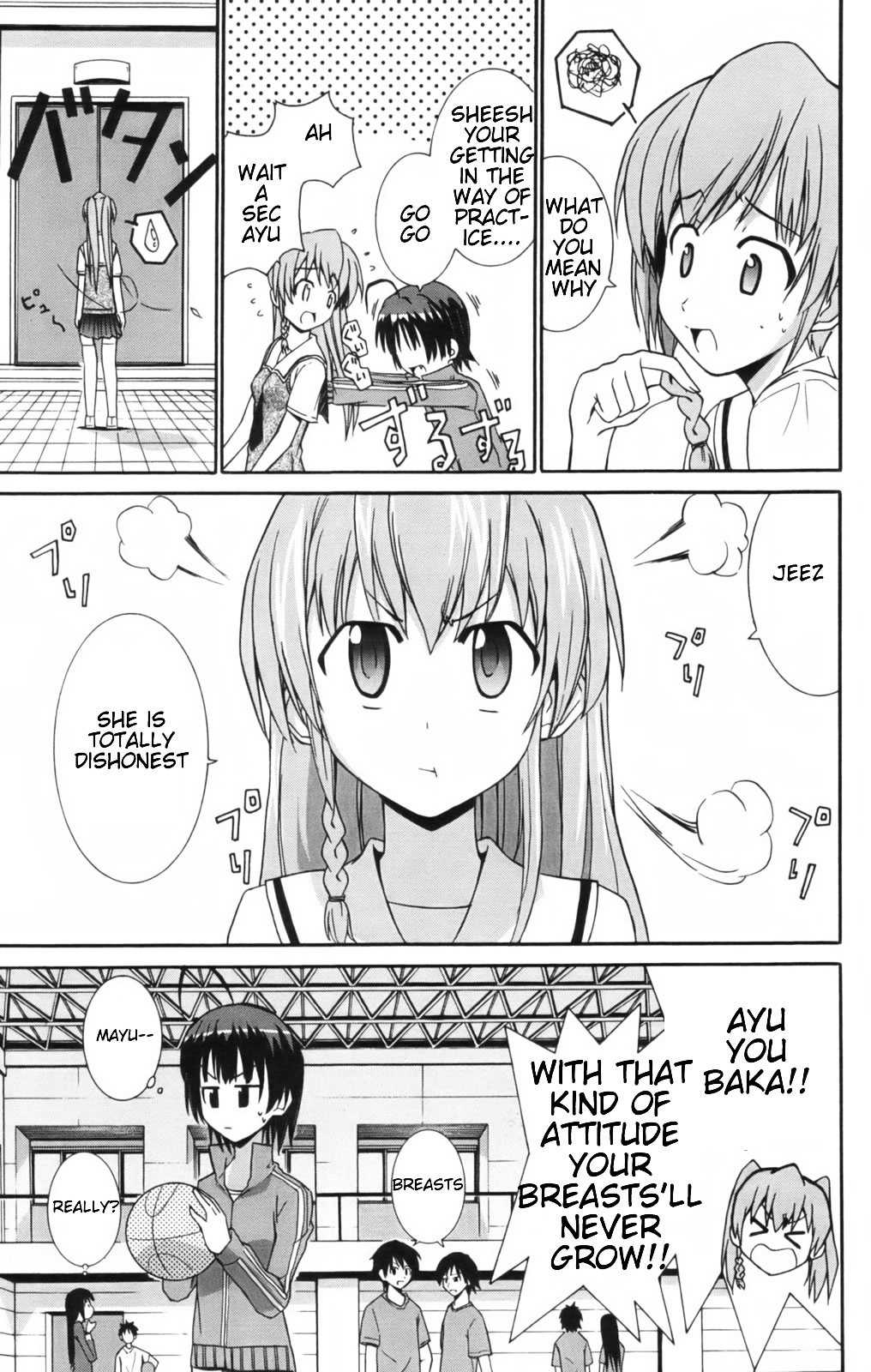 Ayu Mayu Chapter 7.1 page 6 - Chapter 7.1 : Birthday Present