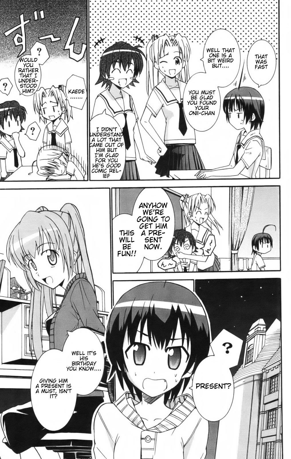 Ayu Mayu Chapter 7.1 page 8 - Chapter 7.1 : Birthday Present
