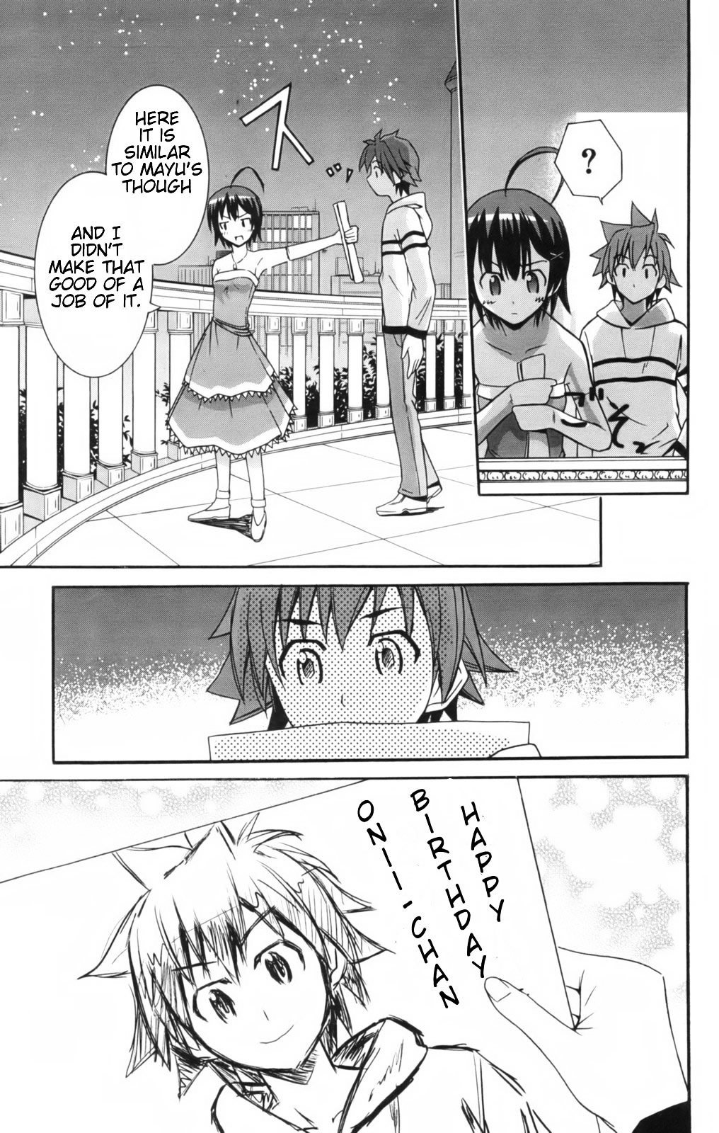 Ayu Mayu Chapter 7.2 page 10 - Chapter 7.2 : [continuation]